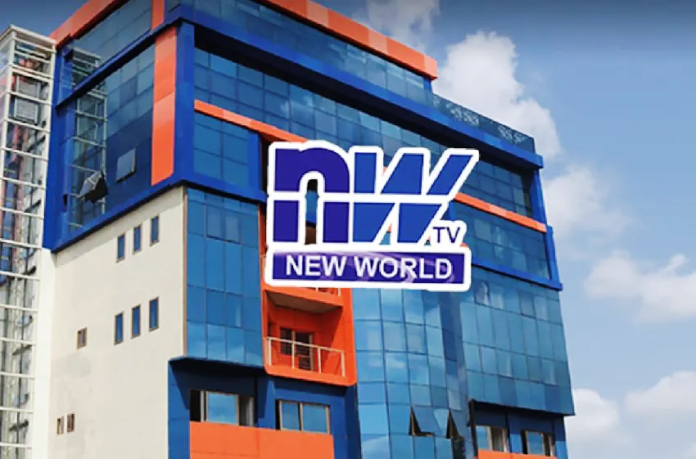 Photo of New World TV offices in Lome